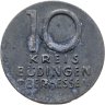 Купить Германия (нотгельды) 10 пфеннигов 1917 "Район Бюдинген"