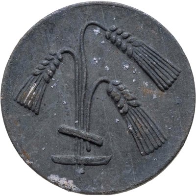 купить Германия (нотгельды) 10 пфеннигов 1917 "Район Бюдинген"