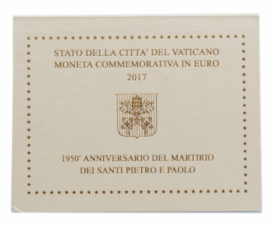 купить Ватикан 2 евро 2017 1950 лет мученической смерти  Святого Петра и Святого Павла