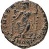 Купить Римская империя, Валентиниан II, 375-392 годы, Центенионалий.