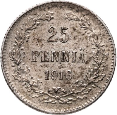 купить 25 пенни (pennia) 1916 S Российская Финляндия