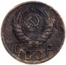 Купить 2 копейки 1937