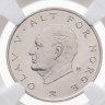 Купить Норвегия 1 крона (crown) 1974