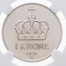 Купить Норвегия 1 крона (crown) 1974