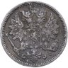 Купить 25 пенни (pennia) 1890 L Российская Финляндия