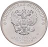 Купить 25 рублей 2021 ММД "Творчество Юрия Никулина" в блистере