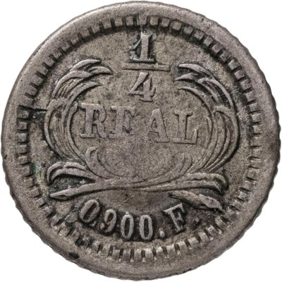 купить Гватемала 1/4 реала 1878