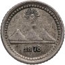 Купить Гватемала 1/4 реала 1878