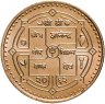Купить Непал 1 рупия (rupee) 2005
