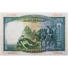 Купить Испания 100 песет 1931 (Pick 83)