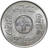 Купить Жетон Кока-кола, Coca-Cola , Москва, Россия