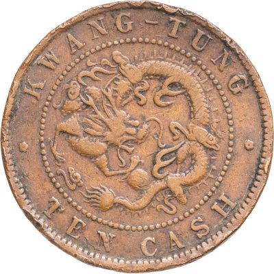 купить Китай, Гуандун (Квантунг) 10 кэш 1900