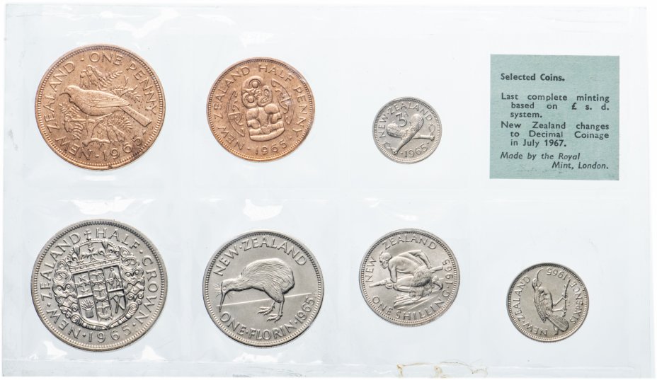 купить Новая Зеландия набор 7 монет  1965 в запайке