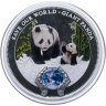 Купить Острова Кука 1 доллар 2013 Proof "Сохраним наш мир - Большая гигантская китайская панда" в буклете