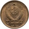 Купить 1 копейка 1950