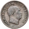 Купить Германия, Пруссия 1 серебряный грош 1862