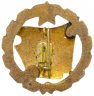 Купить Знак  Венгрия,  "Szocialista Brigad" ,Бригада социалистического труда, 1970-1975 гг.