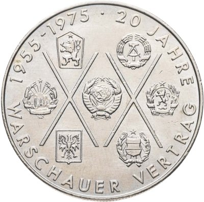 купить Германия, ГДР 10 марок (mark) 1975 "20 лет Варшавскому Договору"