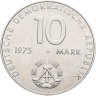 Купить Германия, ГДР 10 марок (mark) 1975 "20 лет Варшавскому Договору"