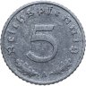 Купить Германия (Третий рейх) 5 рейхспфеннигов (reichspfennig) 1943 A