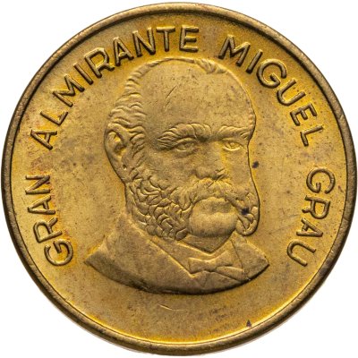 купить Перу 20 сентимо (centimos) 1986