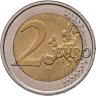 Купить Австрия 2 евро (euro) 2018 "100 лет Австрийской Республике"