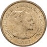 Купить Дания 20 крон (kroner) 2007 "Корабли - Ледокол"