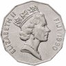 Купить Фиджи 50 центов (cents) 1990-2006, случайная дата