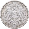 Купить Германская империя, Пруссия 3 марки (mark) 1910