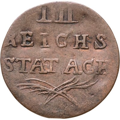 купить Ахен 4 геллера 1798