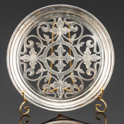 купить Поднос круглой формы, с прорезным декором, на колесиках, Ravinet d'Enfert (Ravinet Louis & Denfert Charles), металл, серебрение, Франция, 1891-1912 гг.