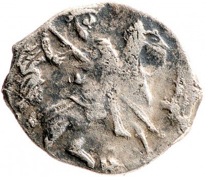 Купить Копейка Фёдора Ивановича, Москва(Н)