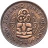 Купить Новая Зеландия 1/2 пенни (penny) 1949