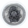 Купить Казахстан 500 тенге 2019 "Тобольский мыслитель" в футляре с сертификатом