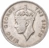 Купить Южная Родезия 1 шиллинг (shilling) 1950