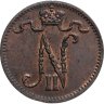 Купить 1 пенни (penni) 1915 Российская Финляндия