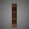 Купить Казачество. Исход и возрождение 1920-2013 гг., кожа (натуральная, цельная); ручная выделка, золотое и блинтовое тиснение, золочёная казачья эмблема, золочёный обрез, дизайнерская бумага форзацев, 2014 г.