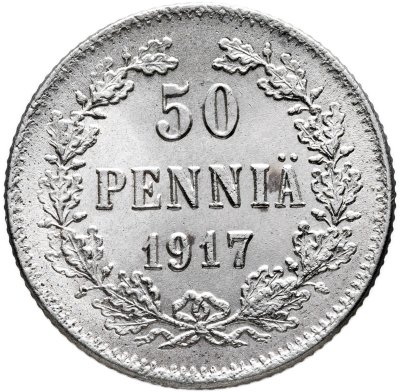 купить 50 пенни (pennia) 1917 S гербовый орёл без корон, Российская Финляндия