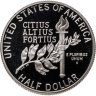 Купить США 50 центов 1992 Proof "XXV летние Олимпийские Игры, Барселона 1992"