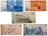 Купить Кыргызстан набор 1, 5, 10, 50, 100  сом 1997-2016