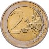 Купить Германия 2 евро 2020 Бранденбург "Дворец Сан-Суси в Потсдаме"