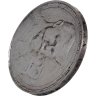 Купить 1 рубль 1913 ВС в память 300-летия дома Романовых