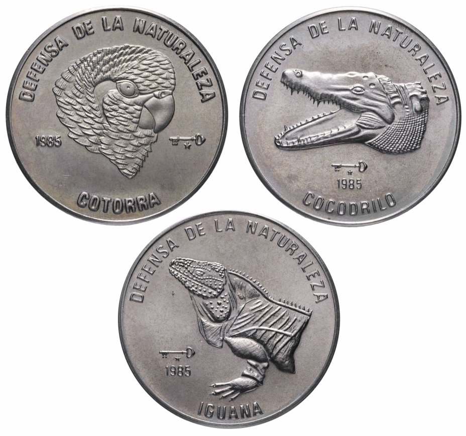 купить Куба набор 1 песо 1985 (3 монеты)
