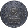 Купить Палау 10 долларов 2019 "Красная шапочка", в футляре с сертификатом