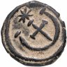 Купить Византийская империя, Юстиниан I, 527-565 годы, Пентануммий. (5 нуммиев)