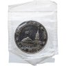 Купить 3 рубля 1994 ММД Proof открытие второго фронта в банковской запайке