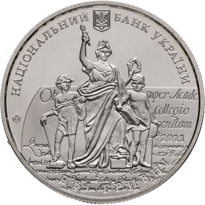 купить Украина 2 гривны 2011 "350 лет Львовскому национальному университету им. И. Франко"