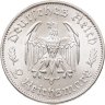Купить Германия, Третий рейх 2 рейхсмарки (reichsmark) 1934 "175 лет со дня рождения Фридриха Шиллера"