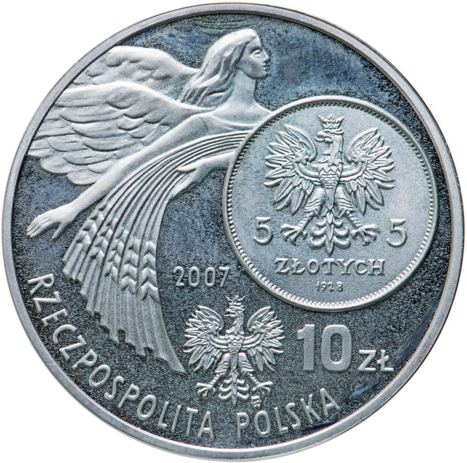120 млн польских злотых. Польша 10 злотых 2007. Монета 5 рублей 2030. 10 Польских злотых. 5 Польских злотых в рублях.