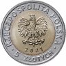 Купить Польша 5 злотых 2021 Замок Ксёнз в Валбжихе